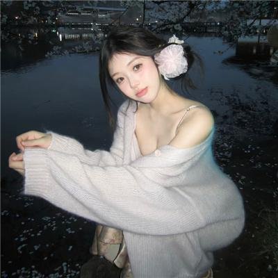 雪宝的从前从前 海报